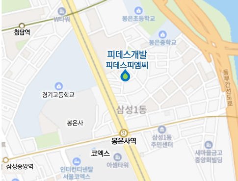 피데스개발 오시는 길 약도 이미지 - 서울특별시 강남구 봉은사로 418 4층